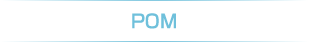 ＰＯＭ