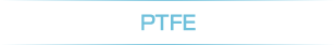 ＰＴＦＥ